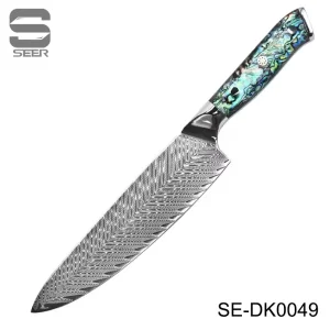New Collection Japanese Damascus Knife Professional 8.5 Inch Chef Knife with Resin Forged Handle