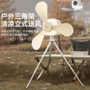 Mini Portable Rechargeable Remote Control with Automatic Shutdown Adjustable Ceiling Fan USB LED Lamp