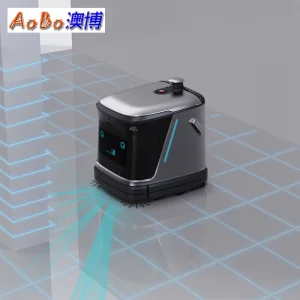 Autonomous Floor Robot