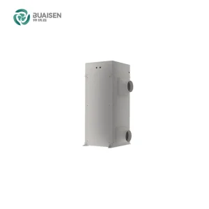 Cold Storage Aluminum