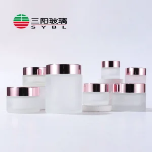 Frosted Glass Cosmetic Jar