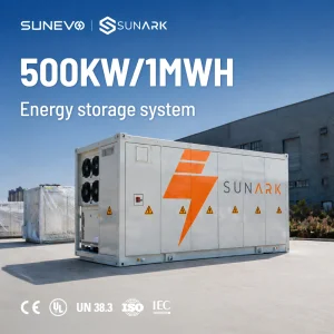 Sunark 500kw 1mwh BESS