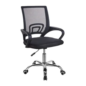 Swivel Chair
