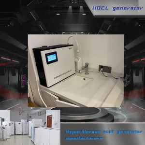 Máquina / Equipamento Gerador de Hocl 10 Litros / 10L