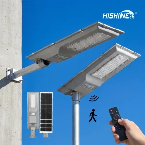 Hishine 100W Solar LED Street Light