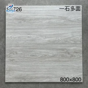 Rectified Wooden Tile