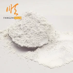 Competitive Price Sepiolite Powder Animal Feed Additive Anti Caking Agent Mycotoxin Binder Pellet Binder Livestock