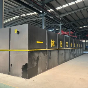 Wastewater treatment