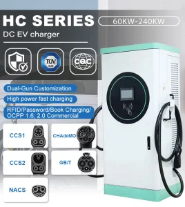 150kw DC Fast Charging Pile