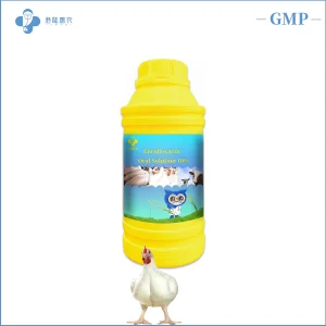 Customized Enrofloxacin