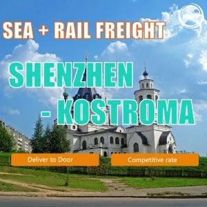 Shenzhen to Kostroma