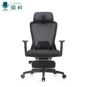 Manager Desk Chair