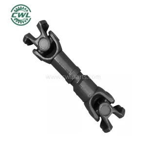 Transmission Shaft