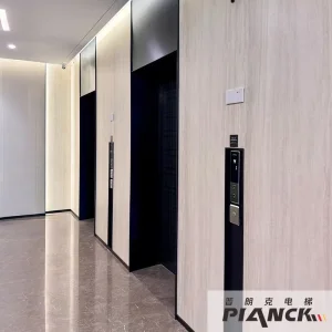 ISO 9001 Certified Lift