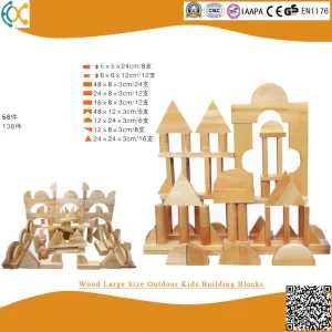 Wood Large Size Outdoor Kids Building Blocks