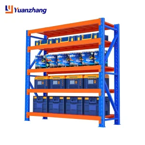 Medium Duty Industrial Storage Rack