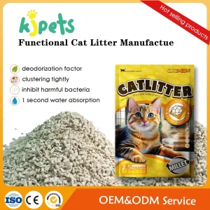 Flushable Clumping Cat Litter