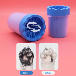 Taza portátil para lavar patas de mascotas