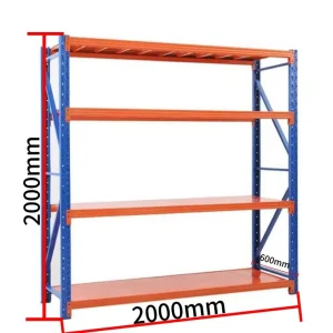 Light Duty Rack