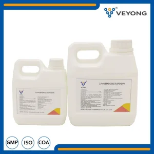 Veterinary Drugs Oral Solution for Cattle High Efficiency 2.5% Albendazole Suspension Milk Soluiton