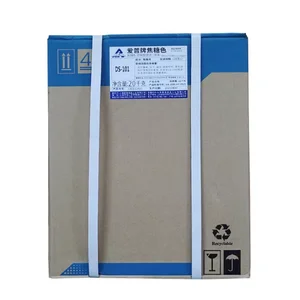 Food-grade Aipu Caramel Color Liquid
