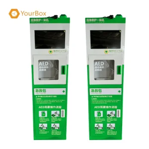 Waterproof AED Cabinet