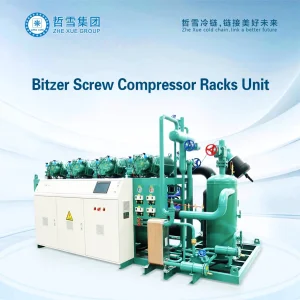 110HP Condensing Industrial Air Refrigeration Unit with Screw Compressor for Cold Room