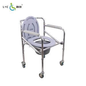 Foldable Commode Chair