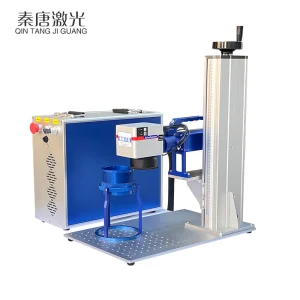 Handheld Industrial Portable Fiber Laser Marking Machine