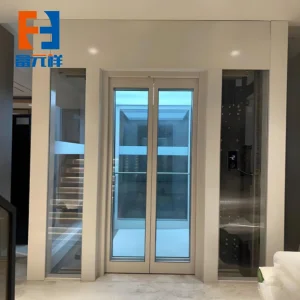 Sightseeing Elevator