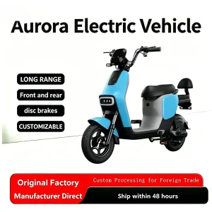 High-Quality Premium Electric Bike