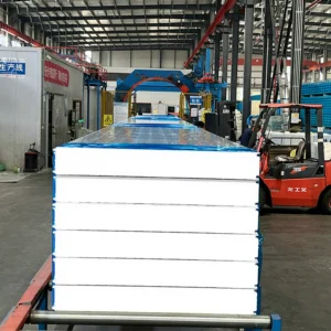 PNS Ceiling Sandwich Panel