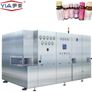 Máquina de Forno de Circulação de Ar Quente Avançada Yia para Esterilização Eficaz Usada para Líquido de Colágeno