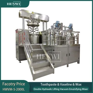 500L 1000L 2000L Vacuum Mixing Emulsifying Equipment for Cosmetic Cream Ointment Lotion Making and Mixing
