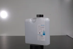 Biochemical Reagent