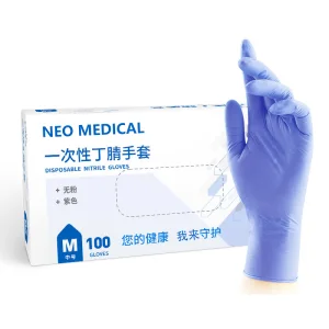 قفاز طبي نيتريل غير معقم disposable باللون الأزرق بسعر رخيص