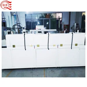 UV Curing Machine
