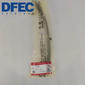 6CT8.3 Isle8.9L Diesel Engine Parts Flexible Hose 3916048