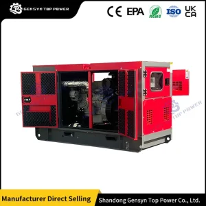 150kVA حل احتياطي تجاري للطوارئ مجموعة مولدات ديزل صامتة