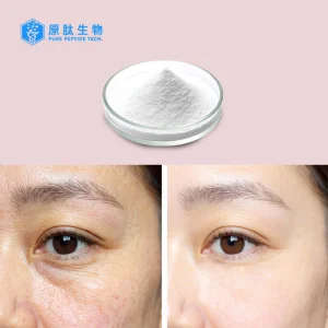 Collagen Tripeptide, Small Molecular Collagen, Skin Care Raw Material, Good Absorbtion