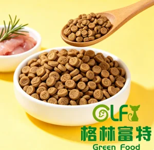 OEM Grain-Free Salmon Cat Food