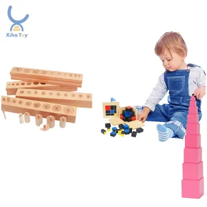Montessori Materials Set