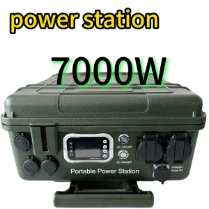 محطة طاقة صناعية 7000W