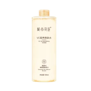 Nourishing OEM Body Lotion Hydrating Formula