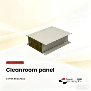 MGO/EPS/Rockwool 150mm Interior Sandwich Wall Panel for Room Partition
