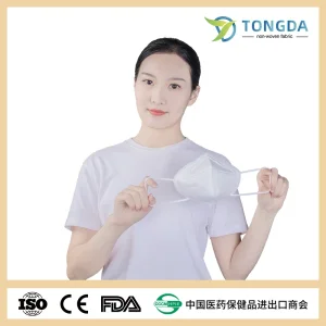 Good price 12.5X11.5cm Disposable 3D Fold Face Masks