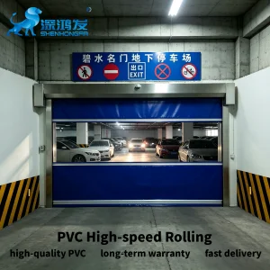 Custom PVC High Speed Automatic Rolling Door