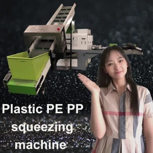 Plastic PP Woven Bags PE Film Squeezing Pelletizing Dewatering Squeezer Machine Drying Machine