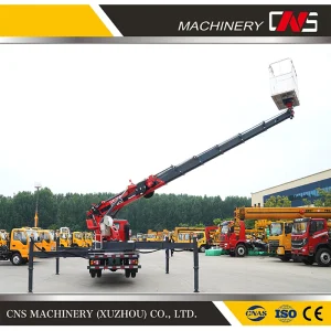 New Aerial Platform Vehicle