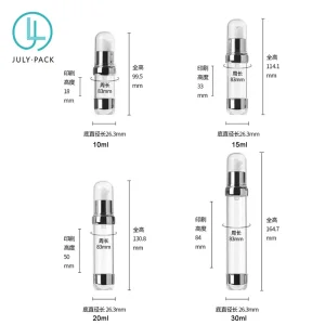 Metallic Airless Bottle